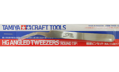 TA74108 HG Angled Tweezers (Round Tip)
