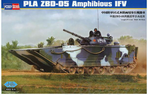 HB82483 1/35 PLA ZBD-05 Amphibious IFV