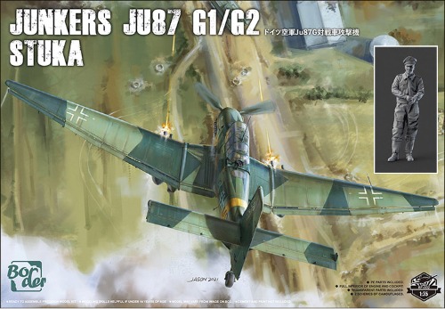 BF-002 1/35 JU87 G1/G2
