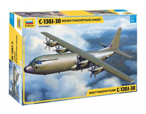 ZV7324 1/72 C-130J-30 Hercules