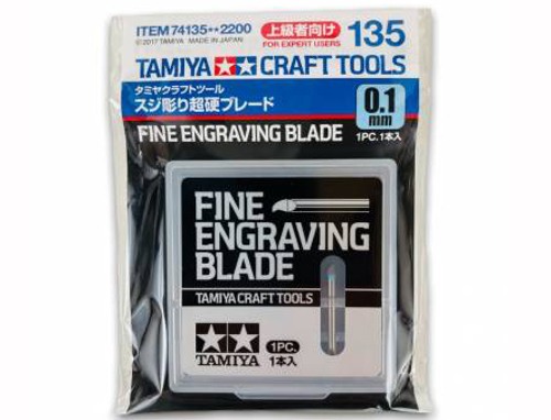 TA74135 Fine Engraving Blade 0.1mm