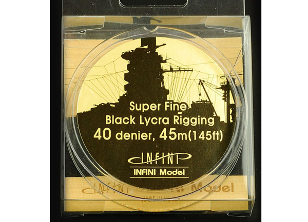 IR-0401B Super Fine lycra rigging Black