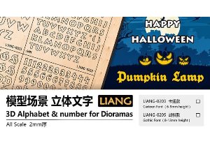0205 Alphabet Number Etching Sheet (halloween)
