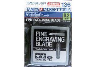 TA74136 Fine Engraving Blade 0.2mm