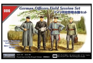 HB84406 1/35 German Officers Field Session Set