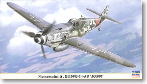 HA08135 1/32 Messerschmitt Bf 109G-4 Hartman