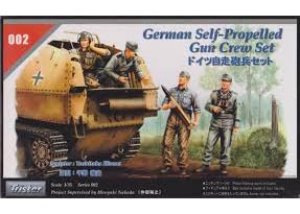 HB84402 1/35 German Self Propelled Gun Crew Set