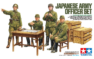 Ta35341 1/35 Japanese Army Officer Set (W.W.II)