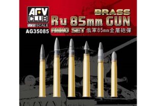 AG35085 1/35 Russian 76.2mm Gun Ammo Set(Brass)