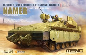 SS018 1/35 Heavily Armoured Namer