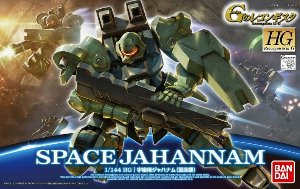 BAN194848 1/144 HG RiG 006 Space Jahannam