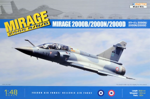 1/48 Mirage 2000B/D/N French AF