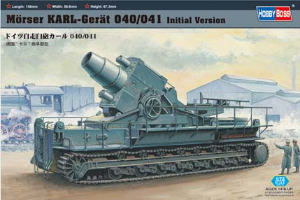 HB82904 1/72 Morser KARL- Geraet 040/041 initial chassis