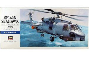 HA00431 1/72 SH-60B Seahawk