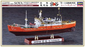 HA51152 1/350 CH52 Soya Antarctica Observation First Corps Super Detail