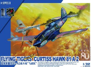 L3201 1/32 Curtiss Hawk 81-A2 Flyingtigers w/Initial Release Bonus Item