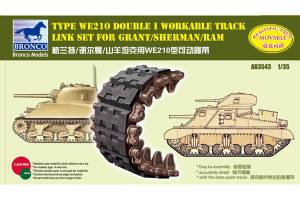 AB3543 1/35 Sherman Double I Workable Track Link Set