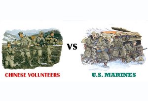 DR6811 1/35 Chinese Volunteers vs U.S. Mariners Korea 1950