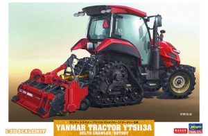 HA66107 1/35 Yanmar Tractor YT5113A Delta Crawler/Rotary Type
