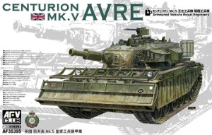 AFV35395 1/35 Centurion Mk.5 AVRE