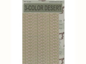 ED35004 1/35 3-color desert pattern
