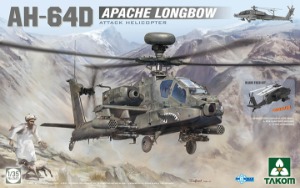예약 TM2601 1/35 AH-64D Apache Longbow Attack Helicopter