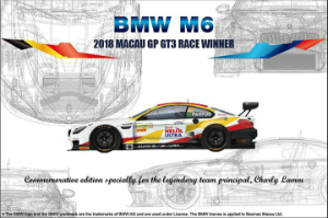 PN24008 1/24 BMW M6 2018 Macau GP GT3 Race Winner