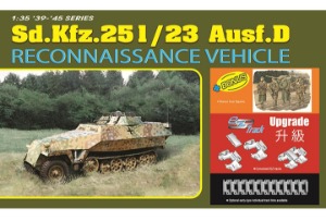 DR6985 1/35 Sd.Kfz.251/23 Ausf.D Reconnaissance Vehicle - 인형 포함