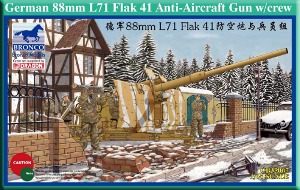 CB35067 1/35 German 88mm L71 Flak 41 Anti-Aircraft Gun w/Crew