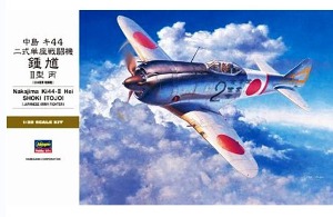 HA08880 1/32 Nakajima Ki44-II Hei Shoki (Tojo)