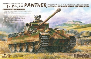 TS054 1/35 Sd.Kfz.171 Panther Ausf.G Late w/ FG1250 Active Infrared Night Vision System