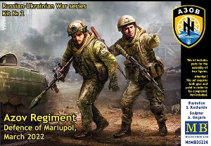 MB35244 1/35 Russian-Ukrainian War series, kit no 2. Azov Regiment, Defence of Mariupol,March 2022