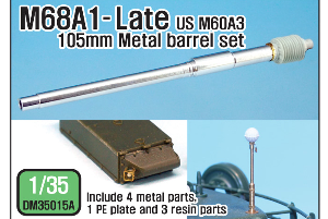 DM35015A 1/35 M68A1 Metal Barrel - Late Type (for M60A3)