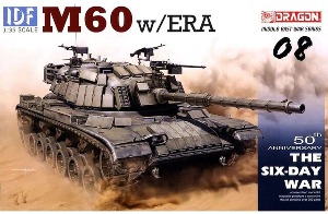 DR3581 1/35 IDF M60 w/Explosive Reactive Armor