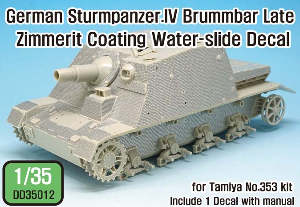 DD35012 1/35 Sturmpanzer.IV Brummbar late Zimmerit Decal set