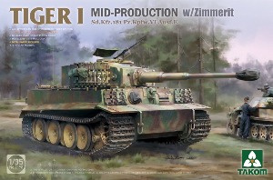 TM2198 1/35 Tiger I Mid Production w/Zimmerit Sd.Kfz.181 Pz.Kpfw.VI Ausf.E