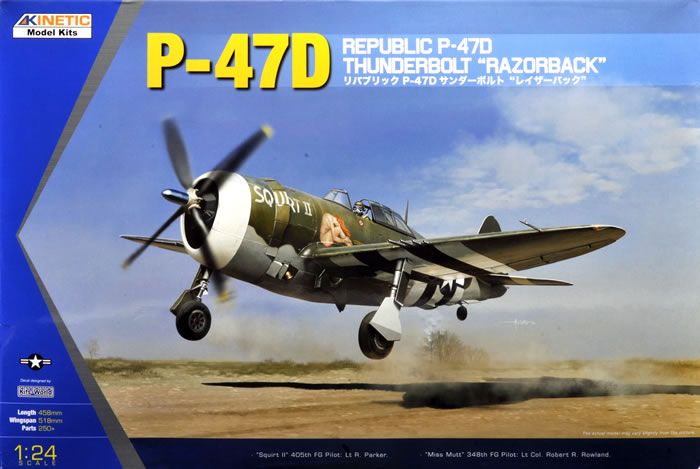 1/24 P-47D Thunderbolt Razerback