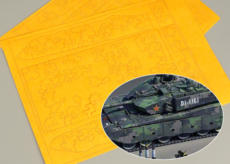 MS0203 1/35 탱크 디지털 위장 테이프 커버 종이