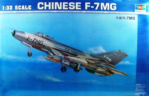 1/32 CHINESE F-7MG