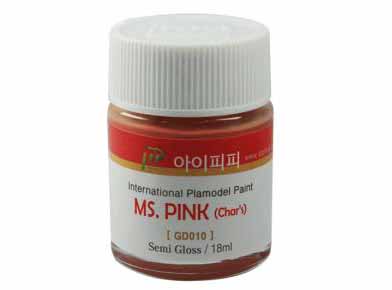 [GD010] MS Char 핑크 반광 18ml