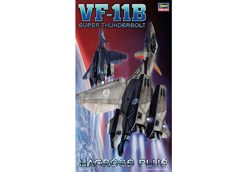 1/72 VF-11B Super Thunderbolt Macross PLUS