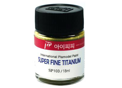 [SP103] 슈퍼파인 티타늄 18ml