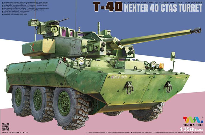 1/35 T-40 NEXTER