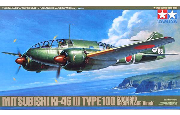 1/48-MITSUBISHI KI-46 III TYPE100