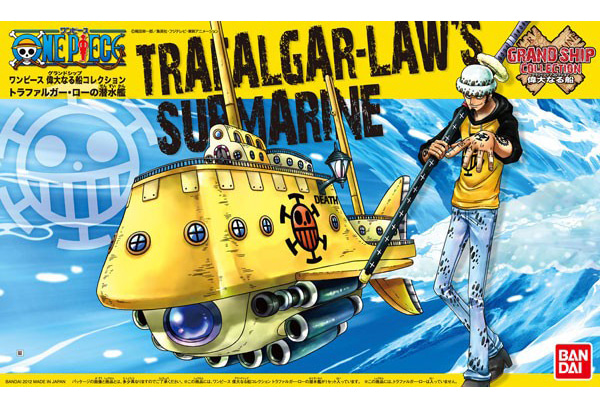 Grand Ship Collection 02 Trafalgar Law s Submarne