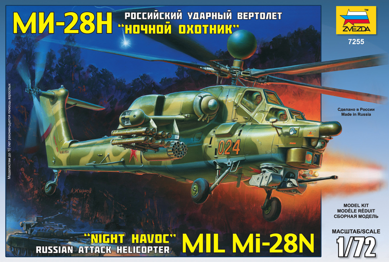 1/72 Mil Mi-28N Russian Attack Helicopter