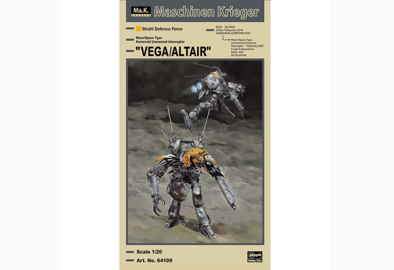 1/20 Moon/Space Type Humanoid Unmanned Interceptor Vega/Altair