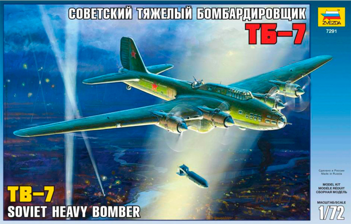 1/72 Soviet Bomber TB-7