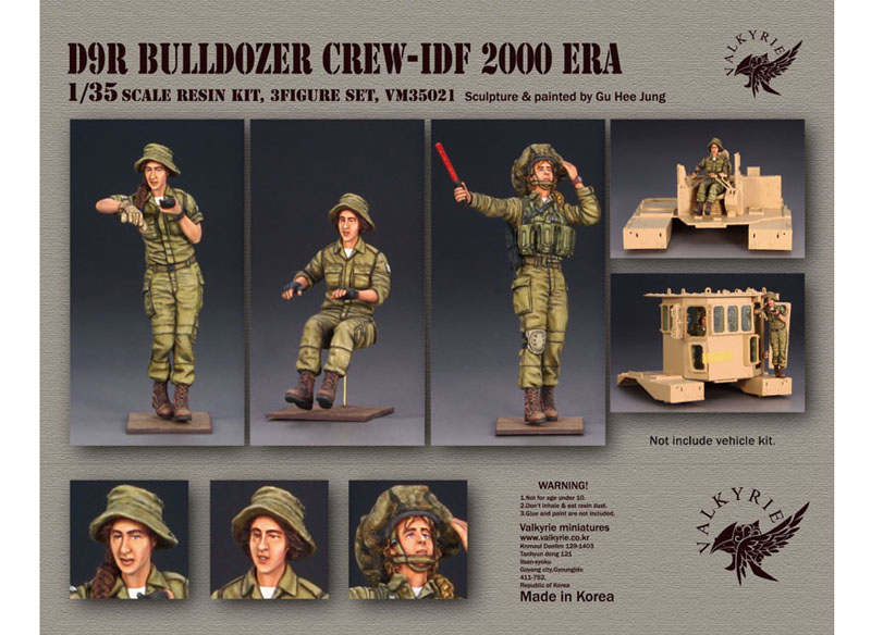 1/35D9R Bulldozer Crew - IDF 2000 Era (3 Figures)