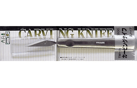 Carving Knife/Scraper Type A